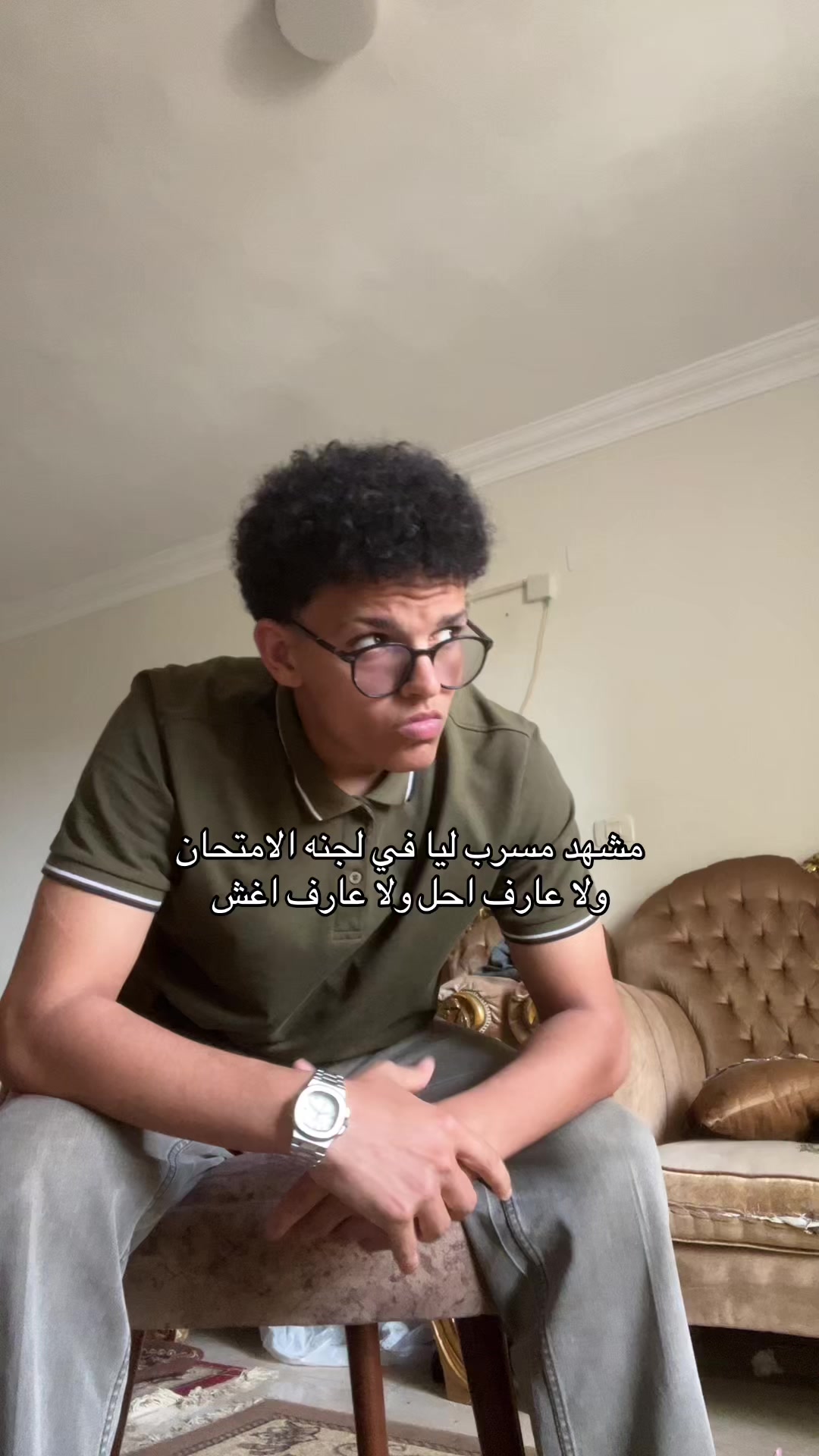 @زِيَادْ