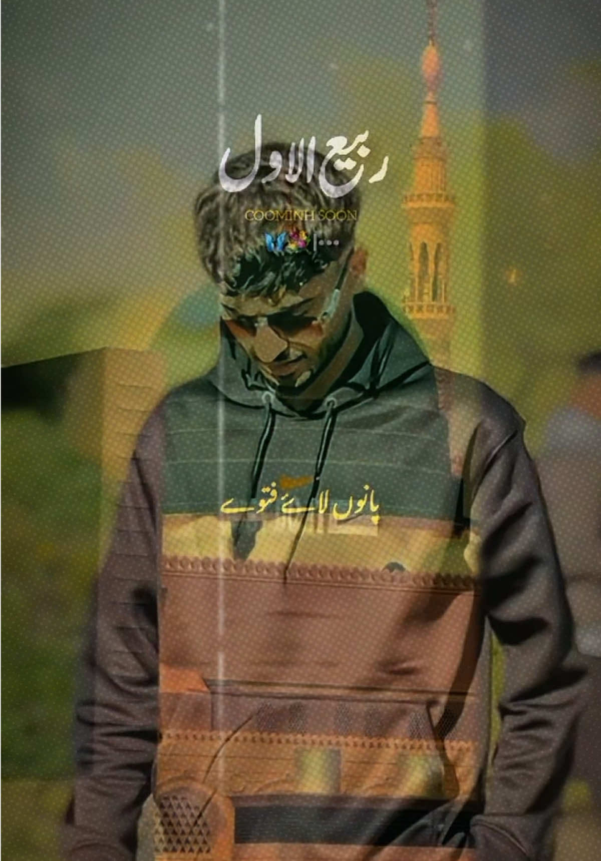 @ساقی کہتے ہیں🦅🔥