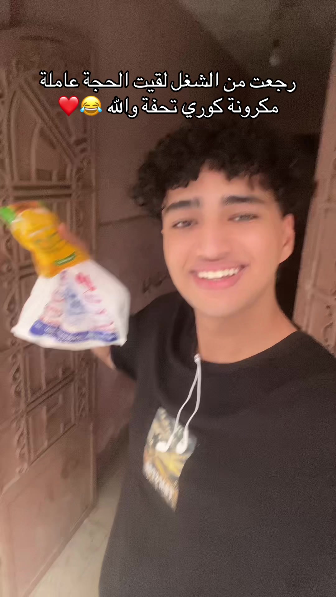 @ZEYAD🌟