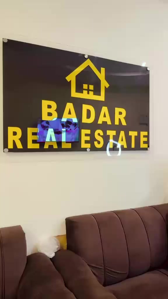 @Badar Real Estate | Sialkot