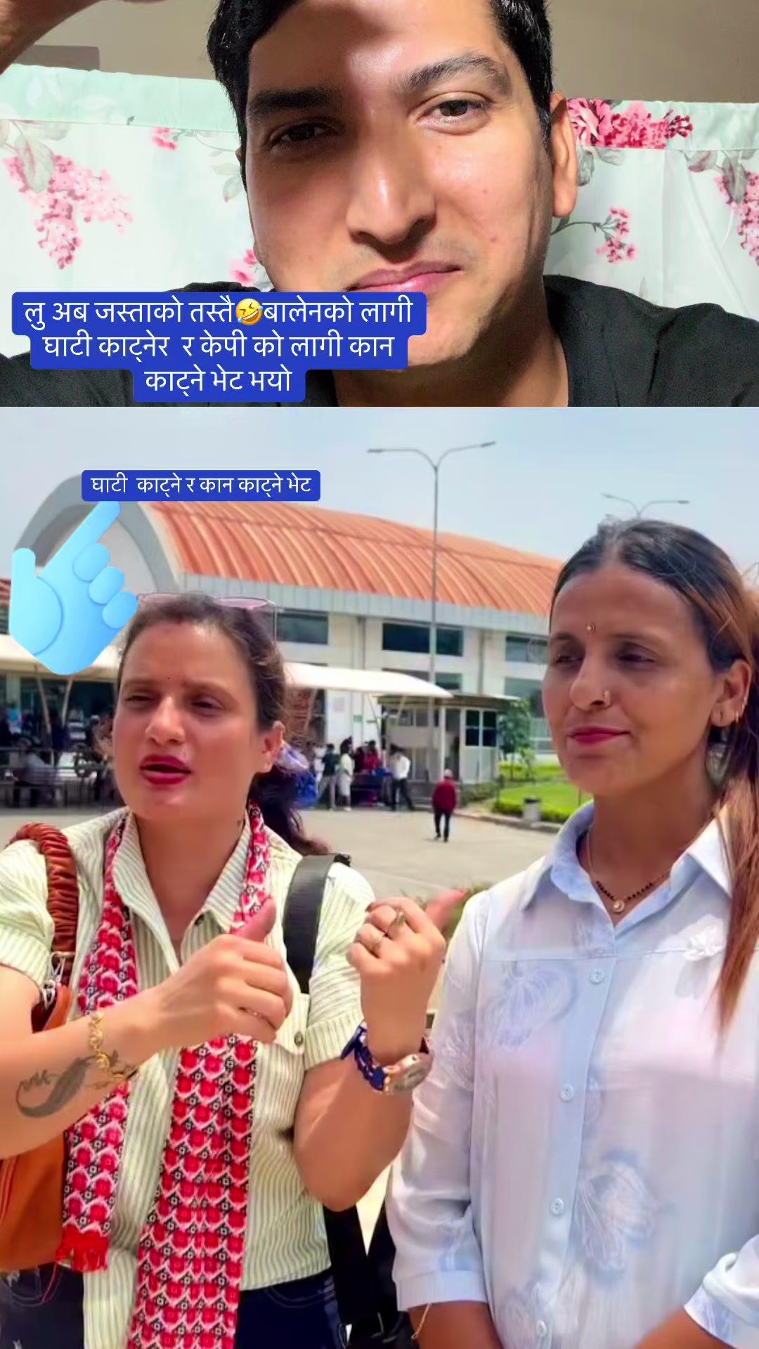 @sanjibadhikari08