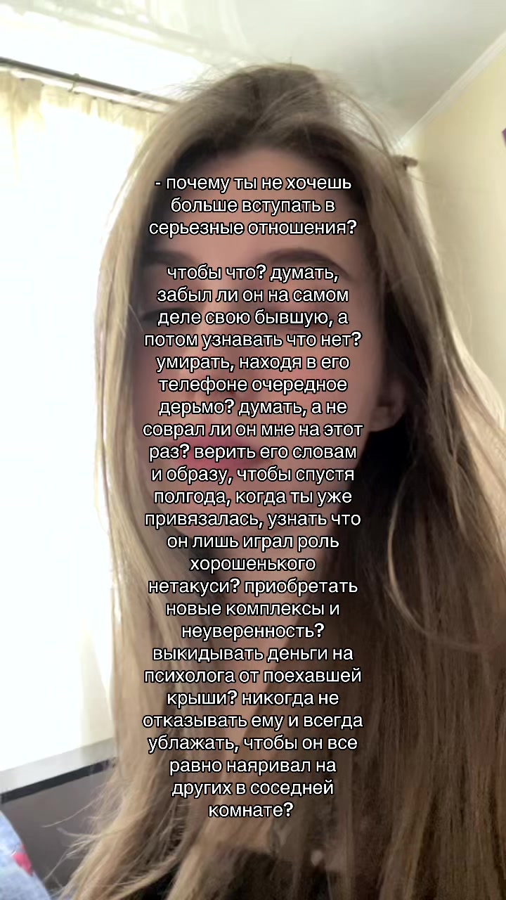 @otvrat