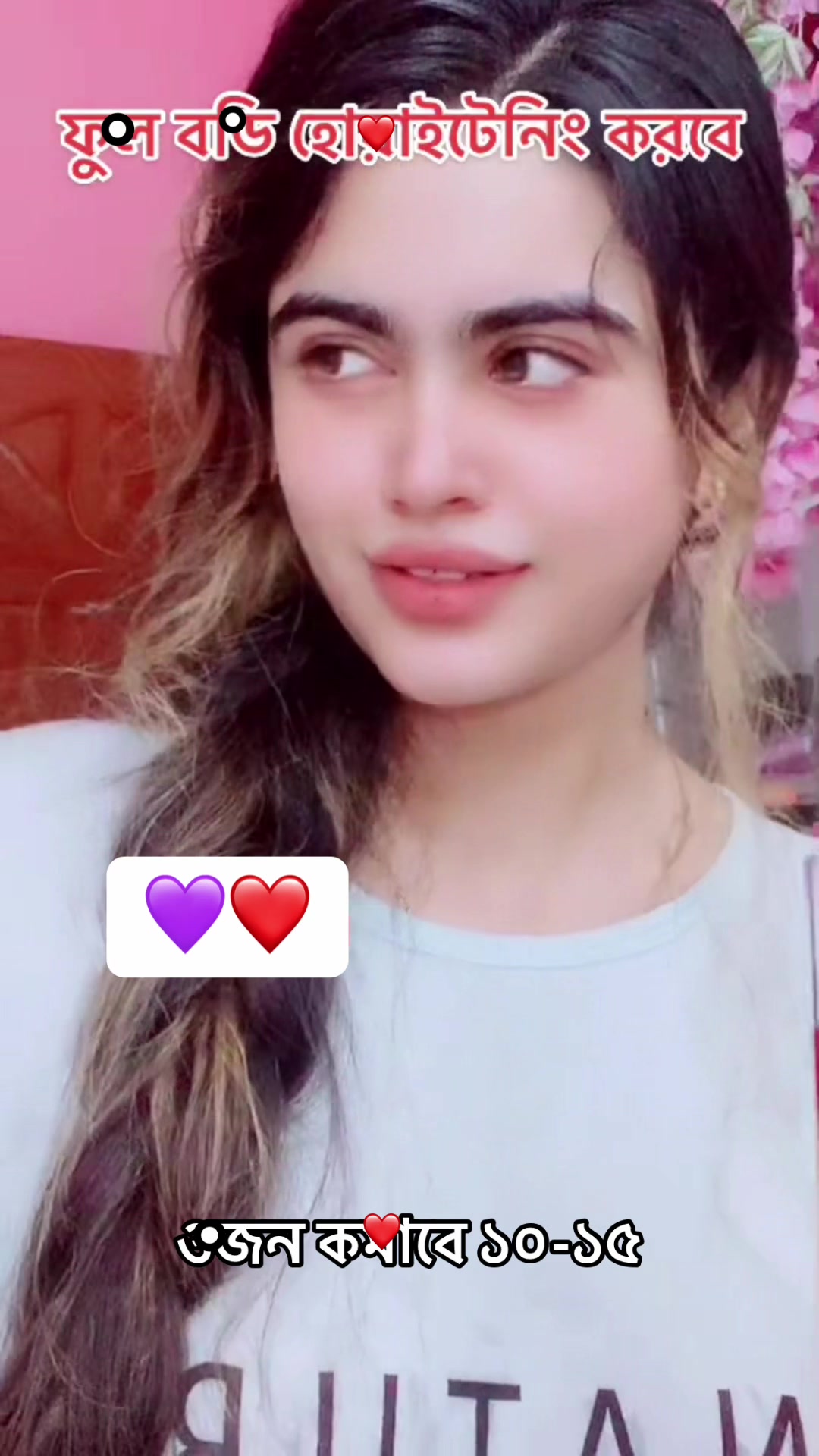 @🔥🔥💋নওশীন💋🔥🔥