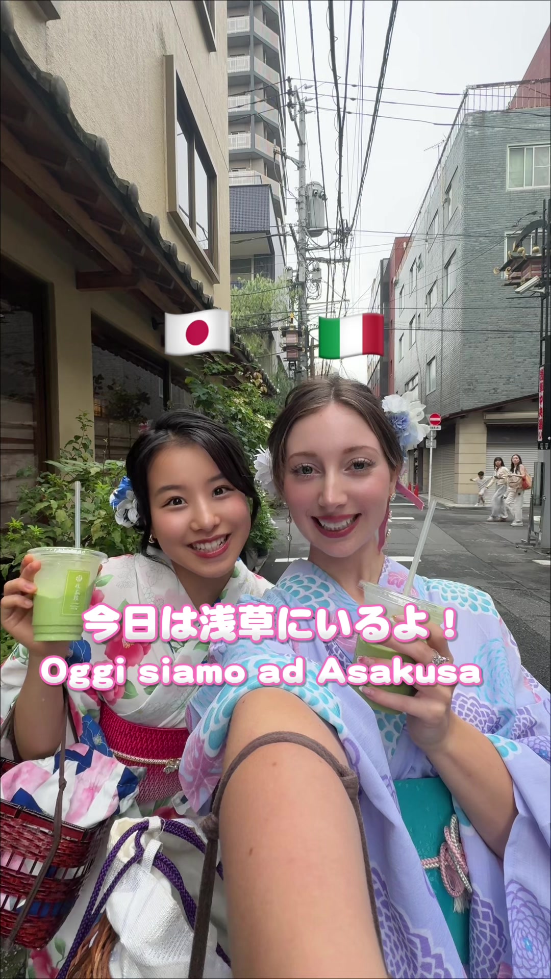@ニコル🌸イタリア人