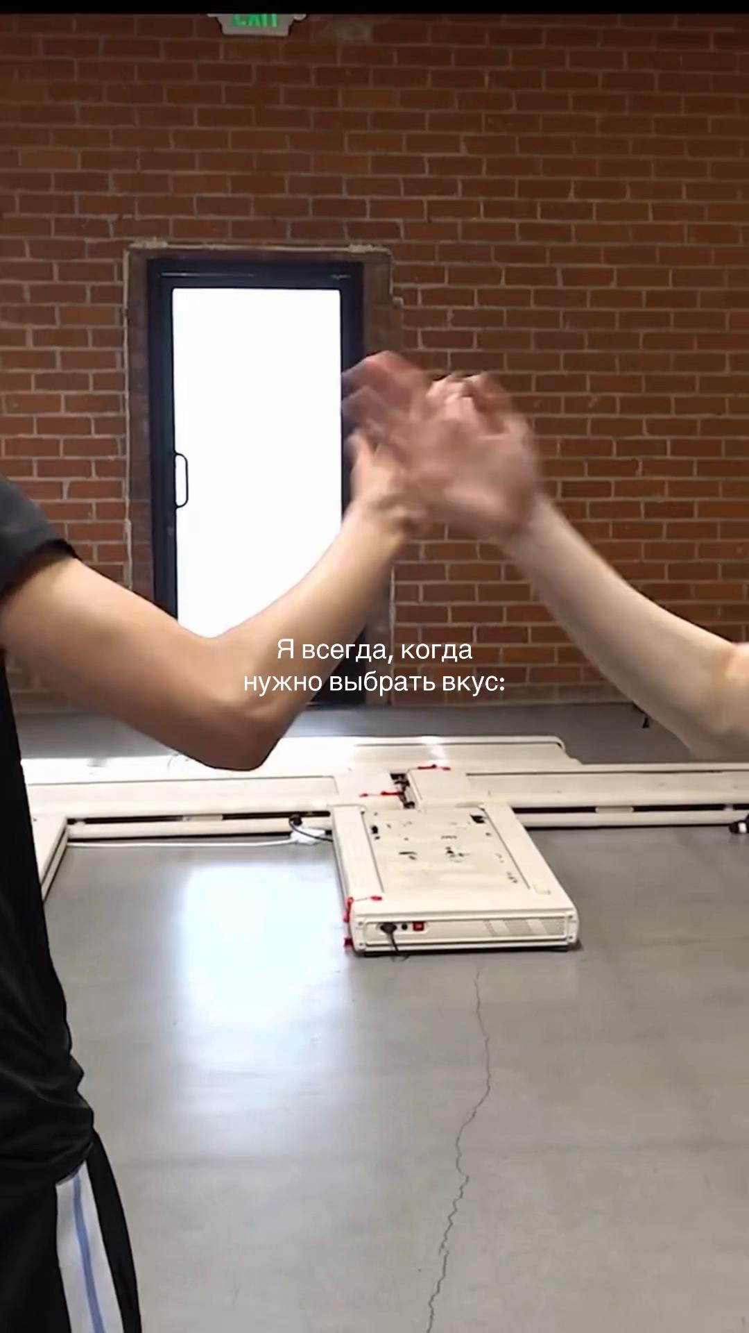 @Патимейкер