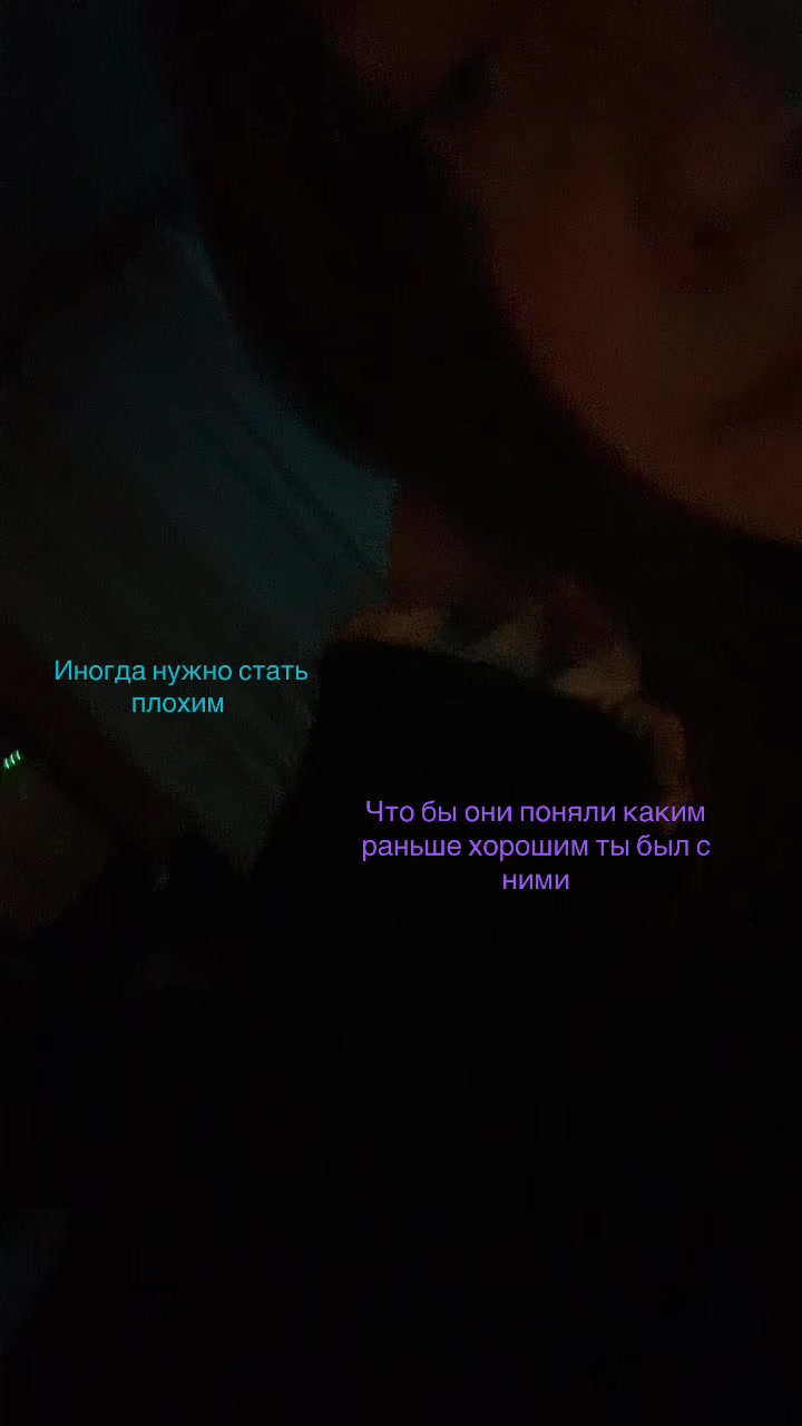 @Бирочка