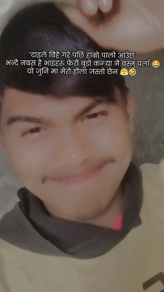 @Sachin Dahit