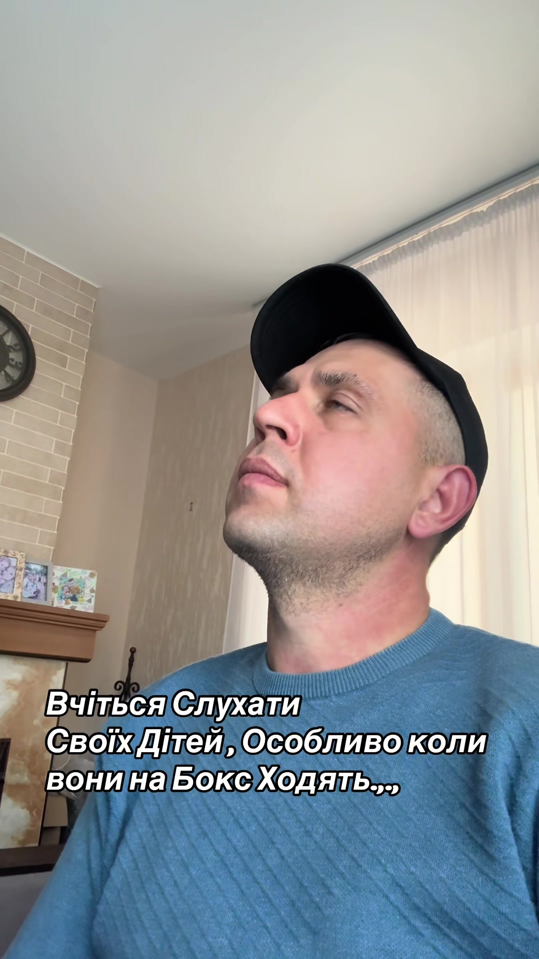 @Смішно з Бодяном😁