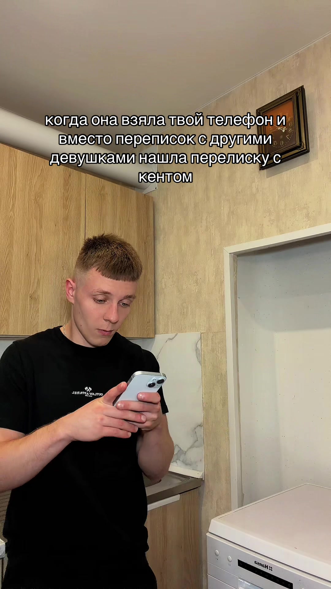 @Artyom Mers
