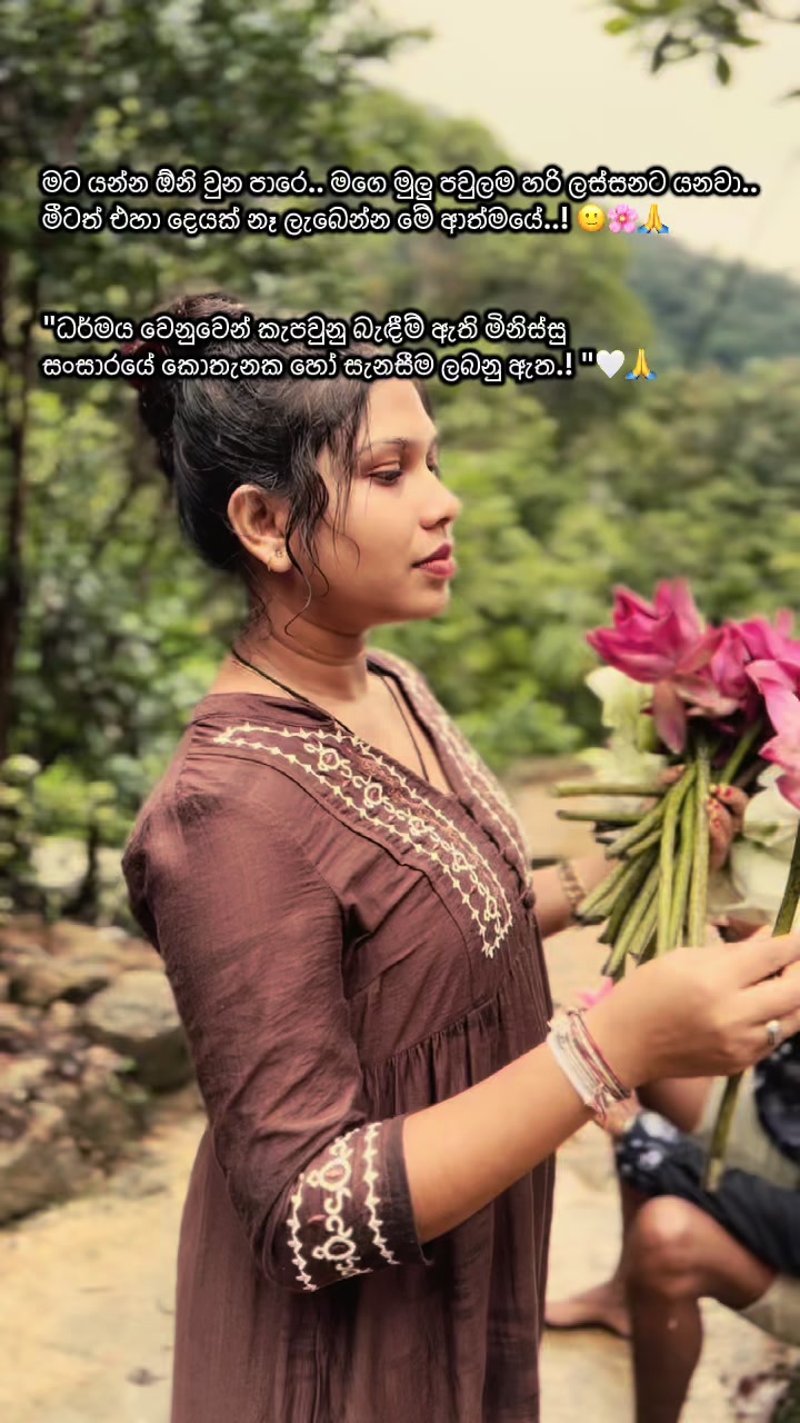 @🪄👸 sasini hansamali 🧚♀🌹✨