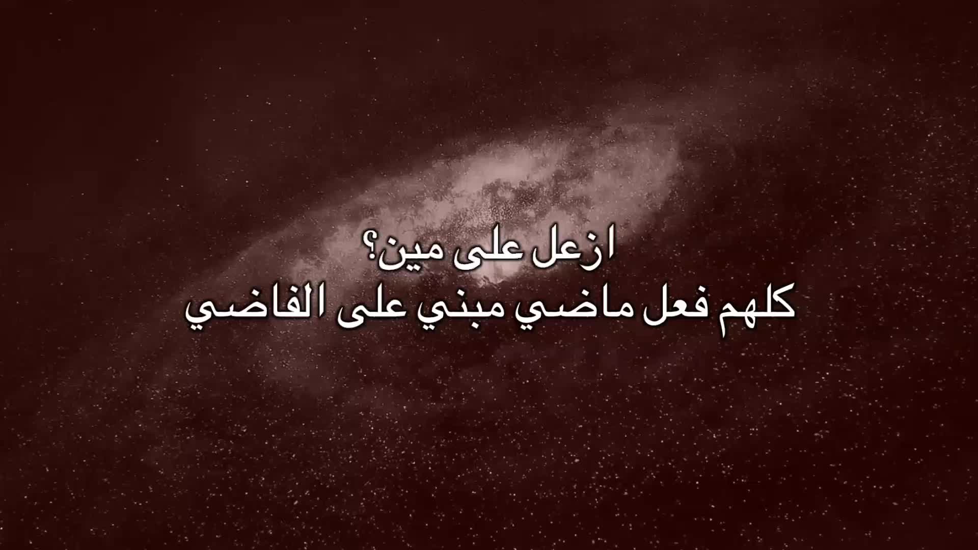 @عـبّـود🗽