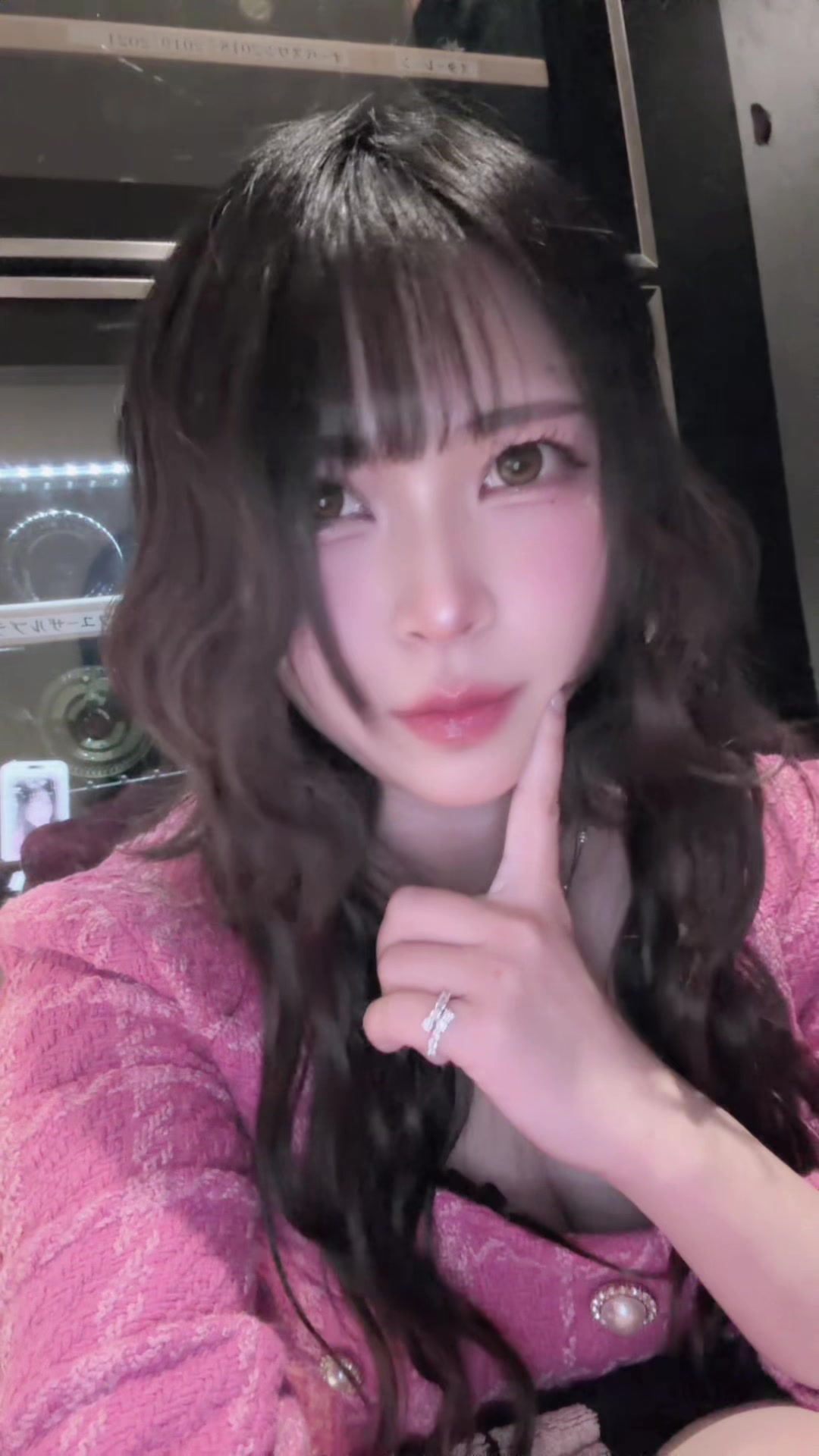 @あずさ