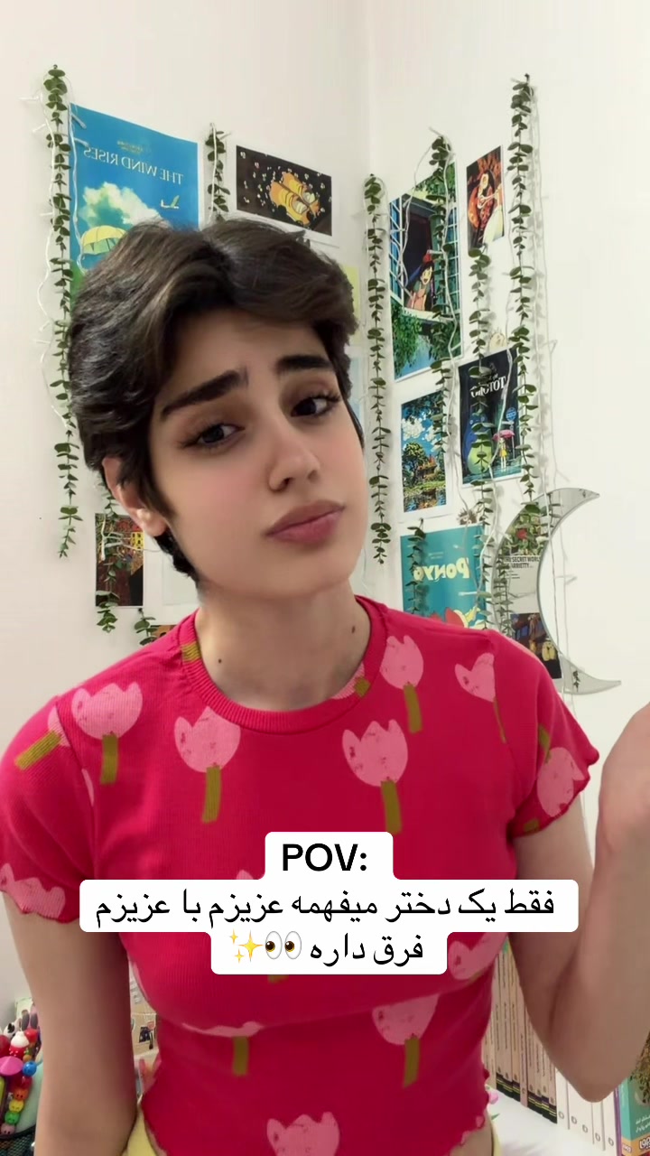 @emma