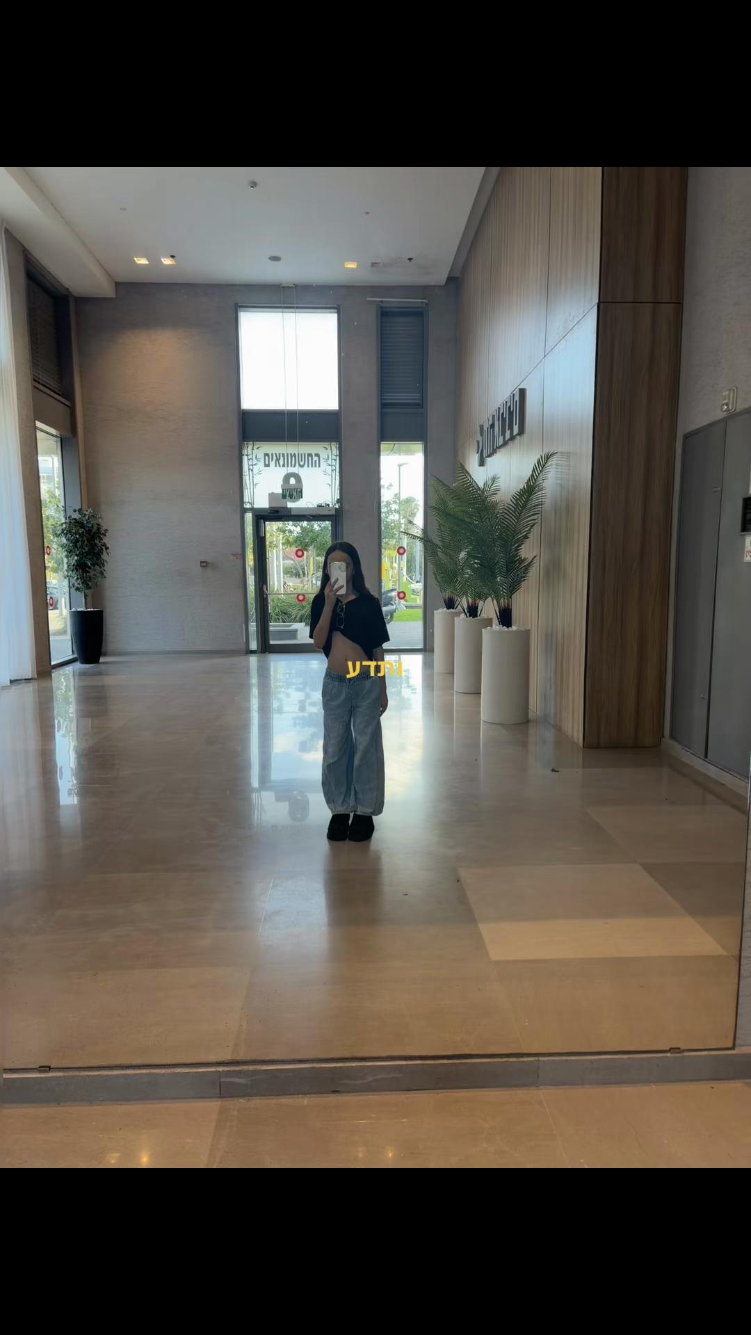 @𝒮𝓂𝒶𝒶𝒶𝓈 🎀
