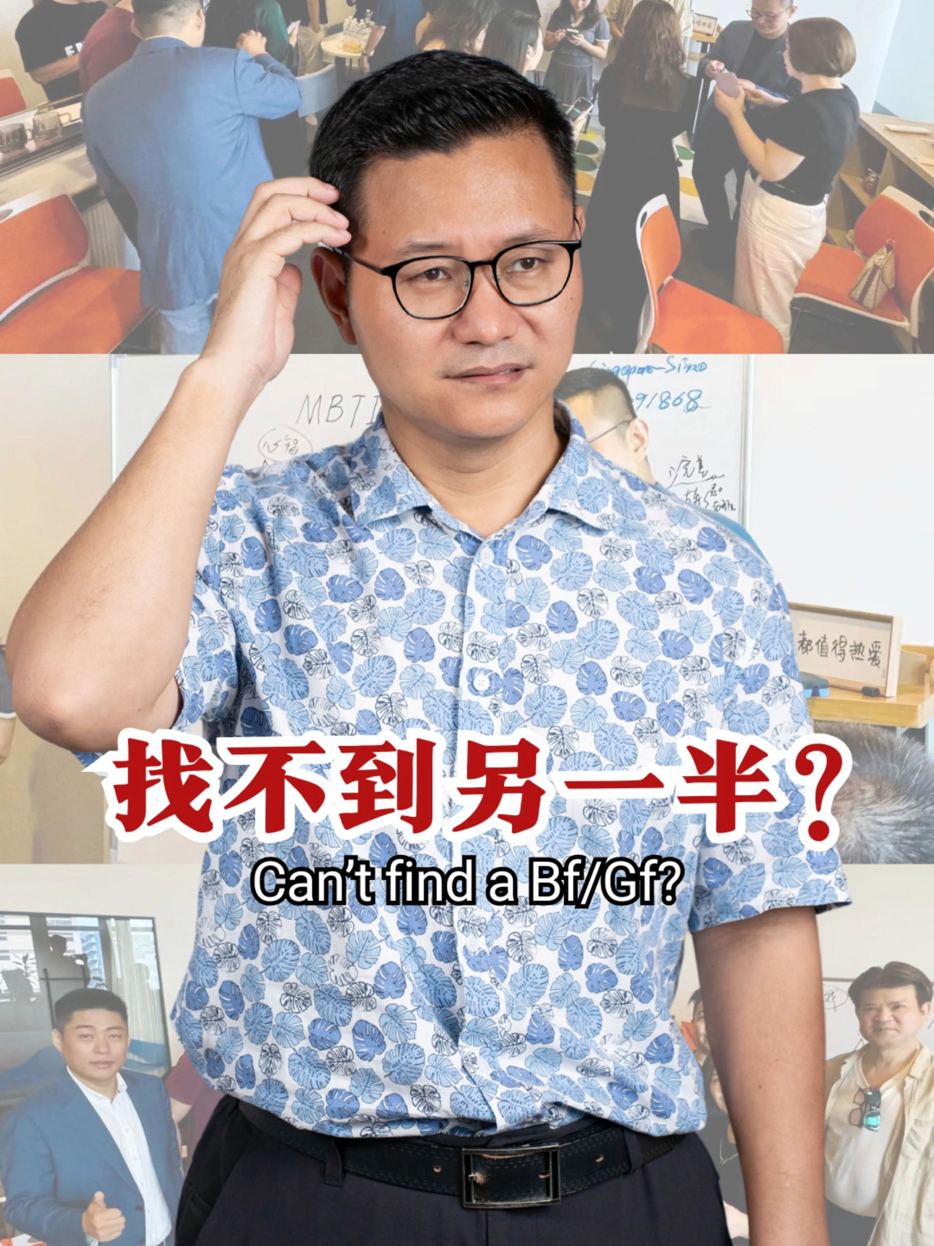 @新加坡勇哥