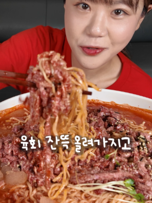 @만리 Manli