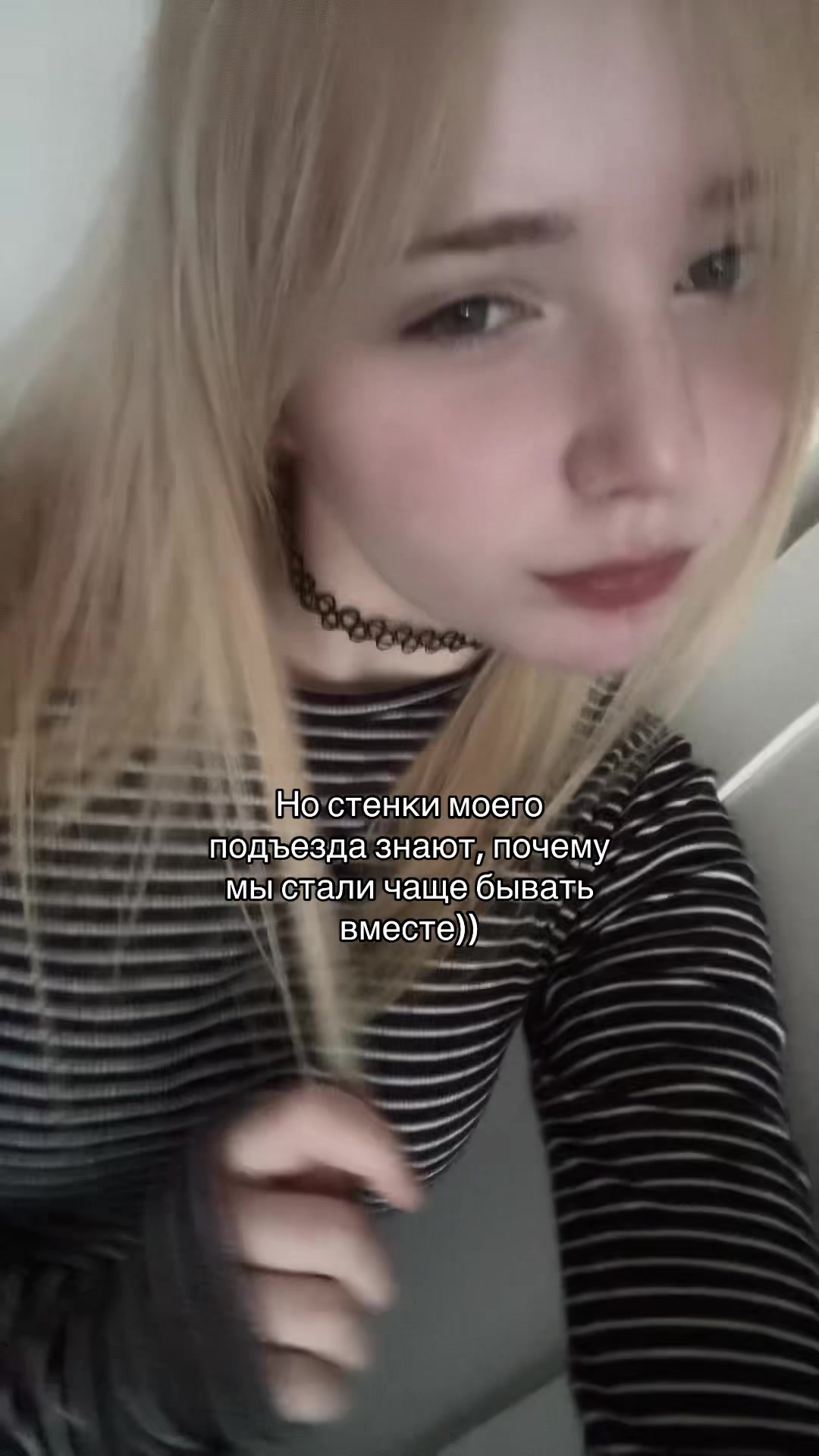 @экстив