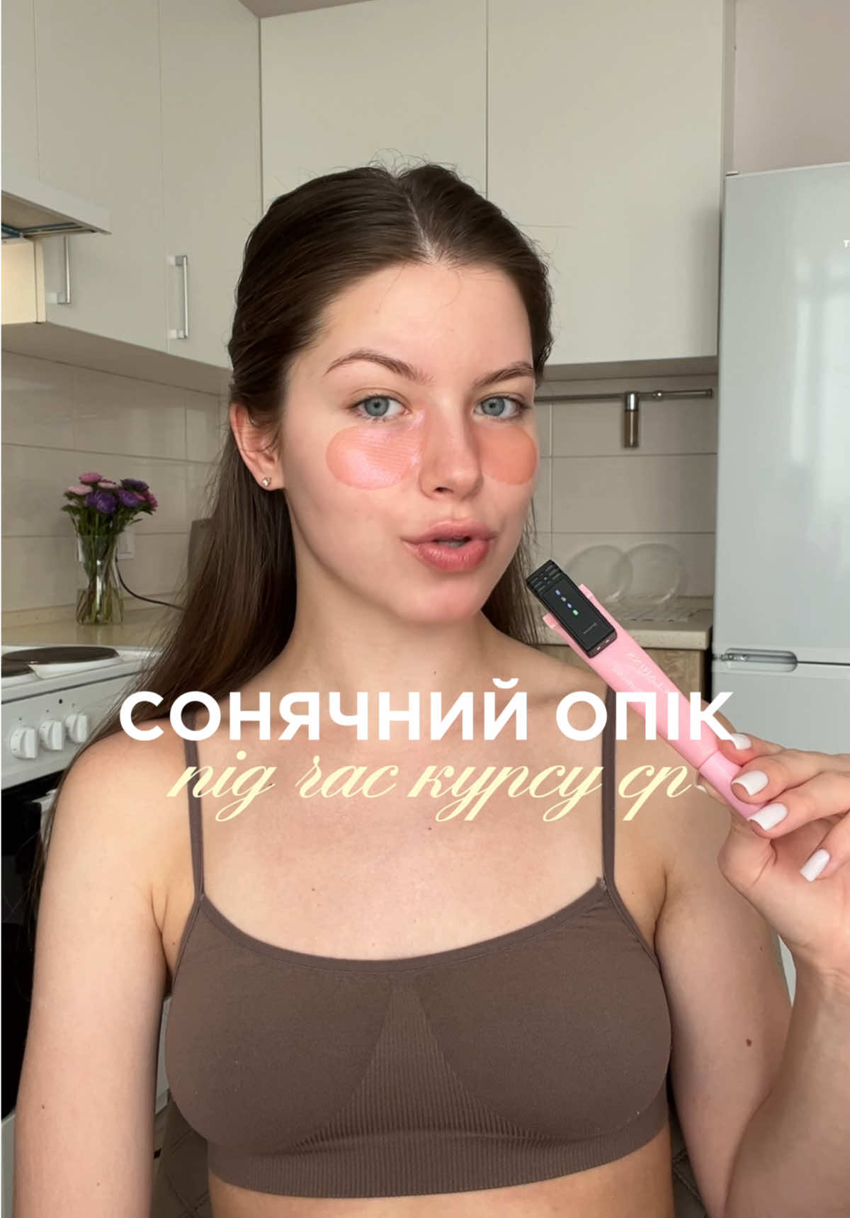 @Anastasia