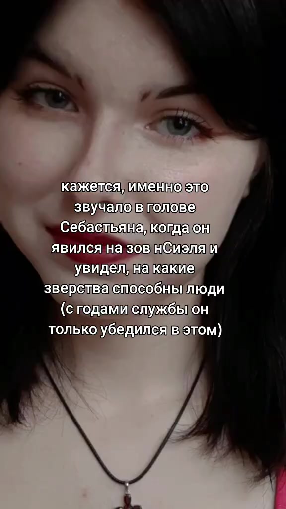@святая Альба | @
