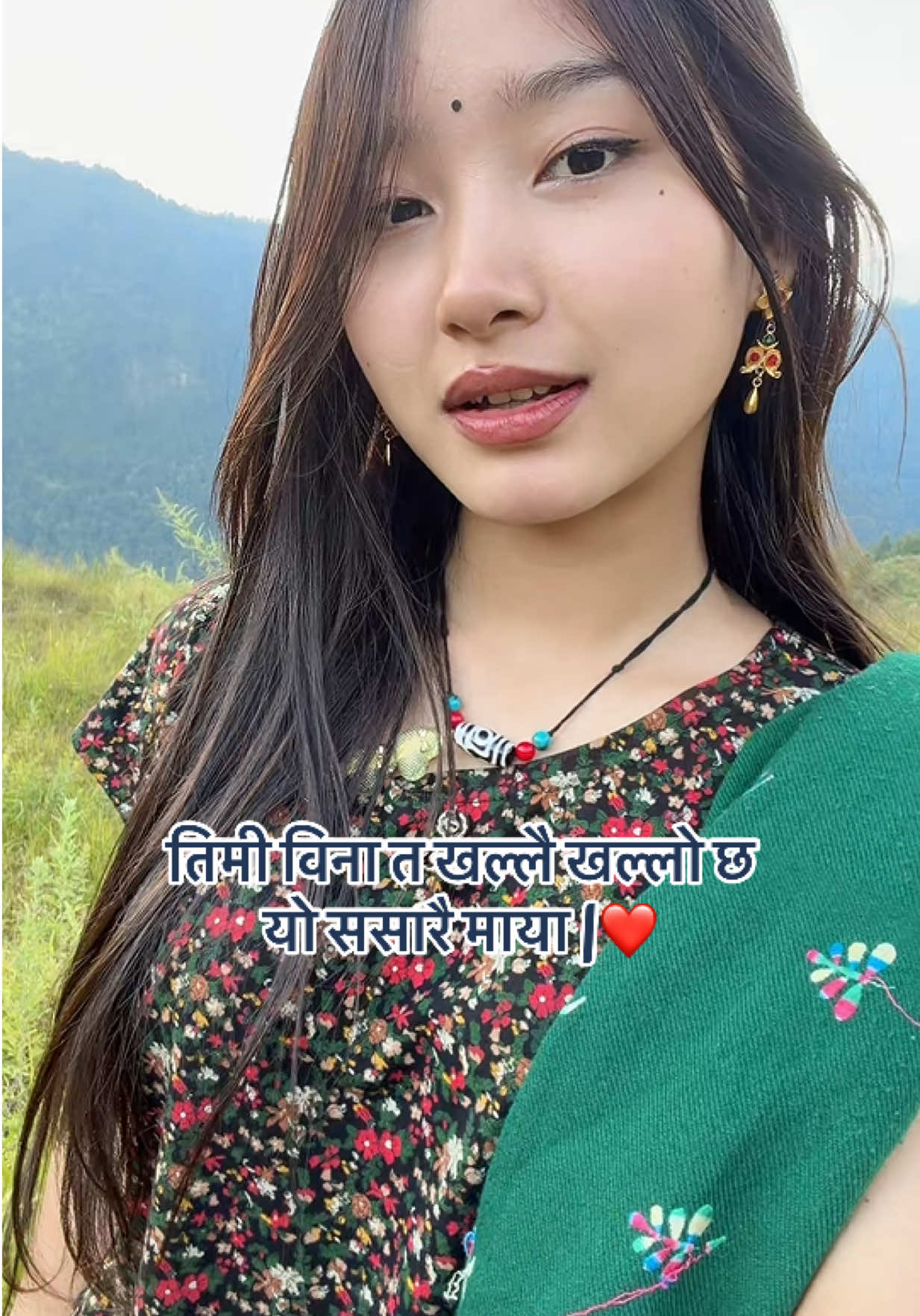 @Rima Gurung🇳🇵
