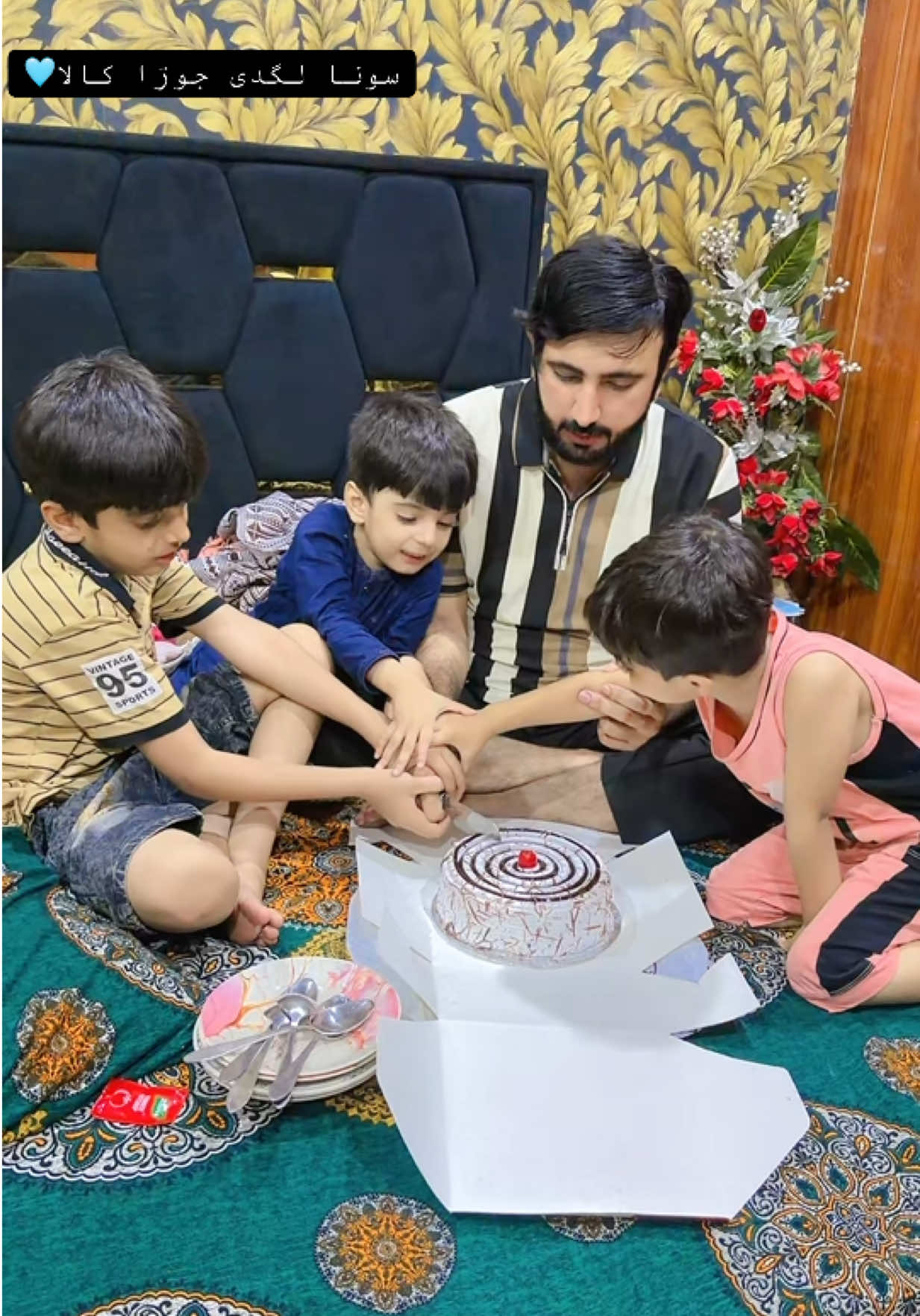 @Zakir Ali Sheikh Official 1