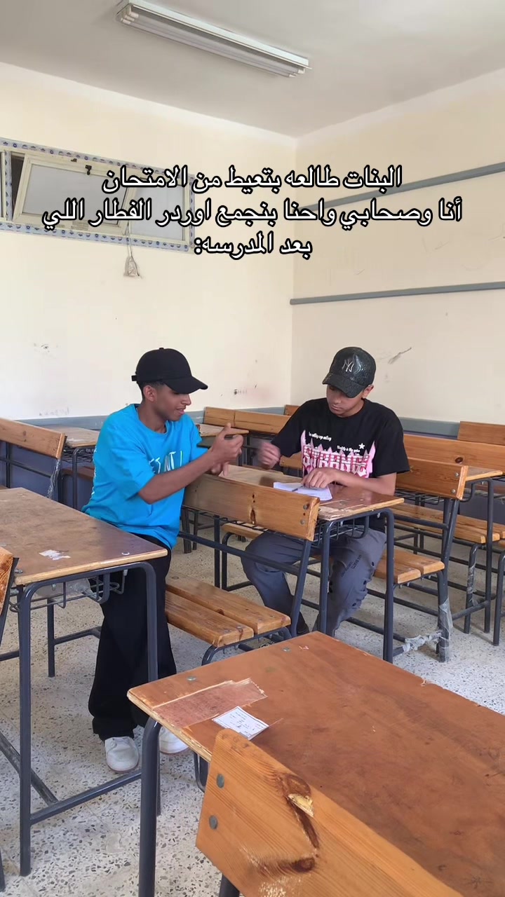@aljidawi