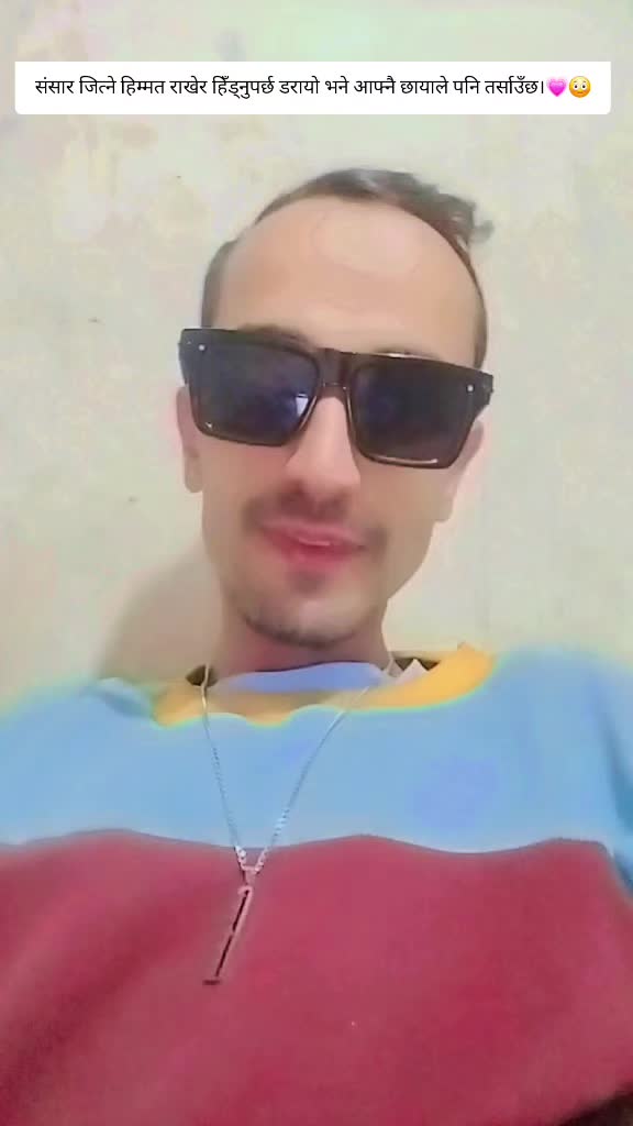 @Dipesh.10❤️🥀🫶