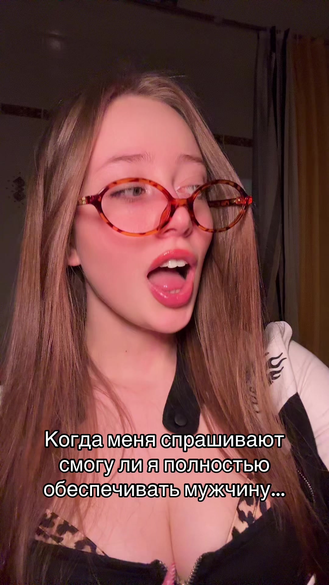 @Тг канал Дева Мария