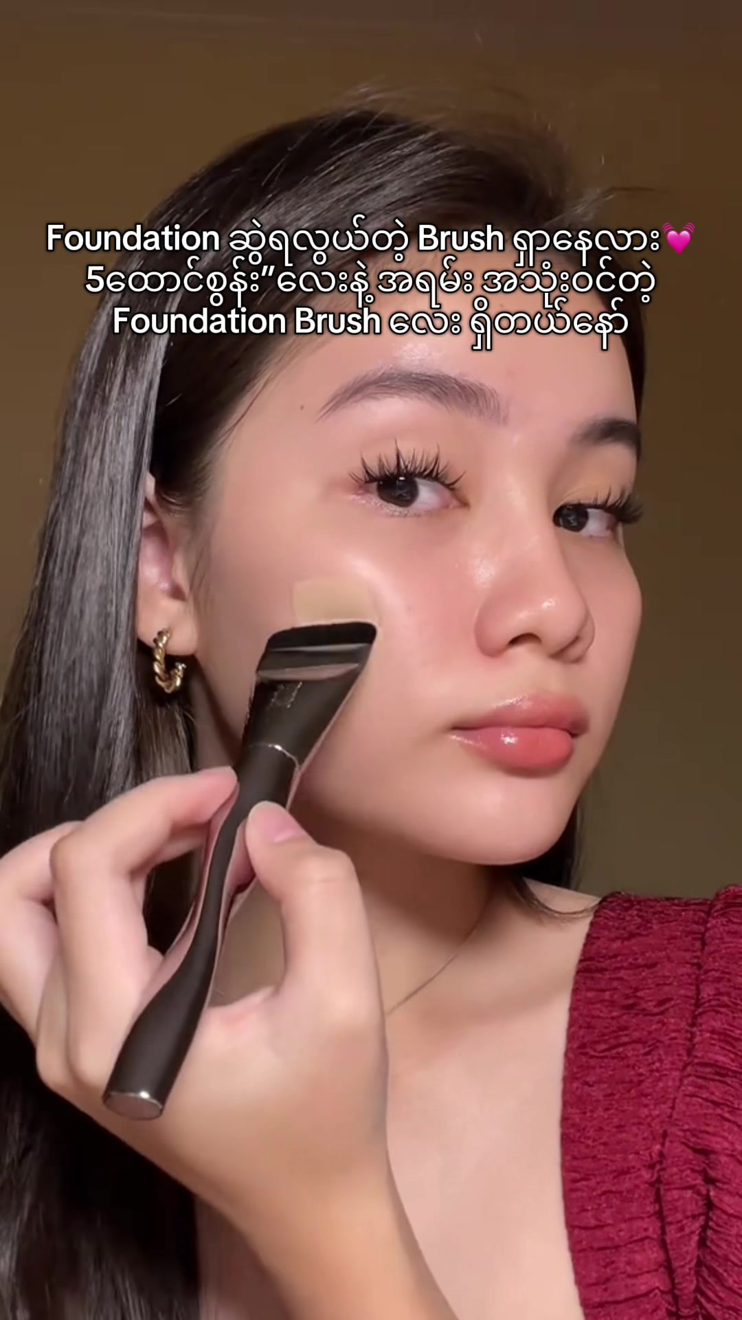 @🌸Thoon Yati cosmetics🌸