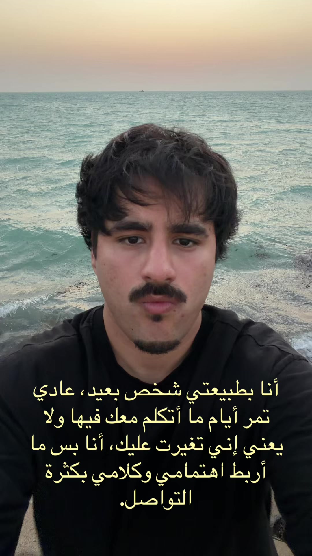 @ابراهام 𝓢𝓾𝓷𝓼𝓱𝓲𝓷𝓮