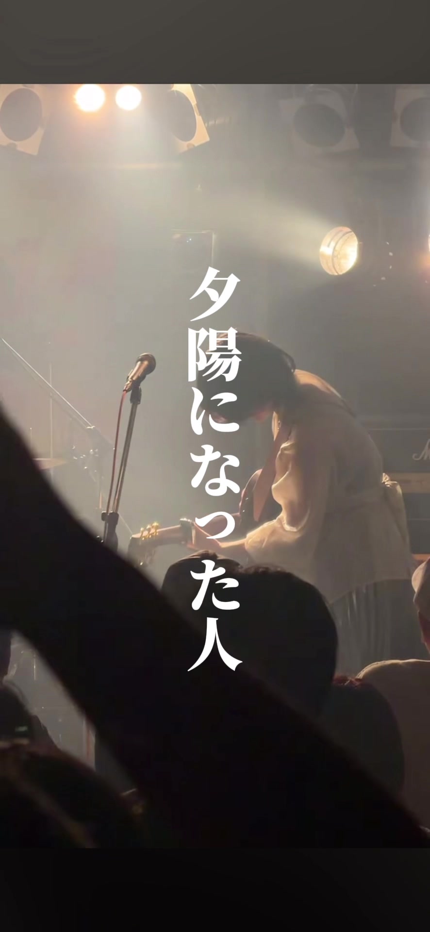 @さとう。SSW