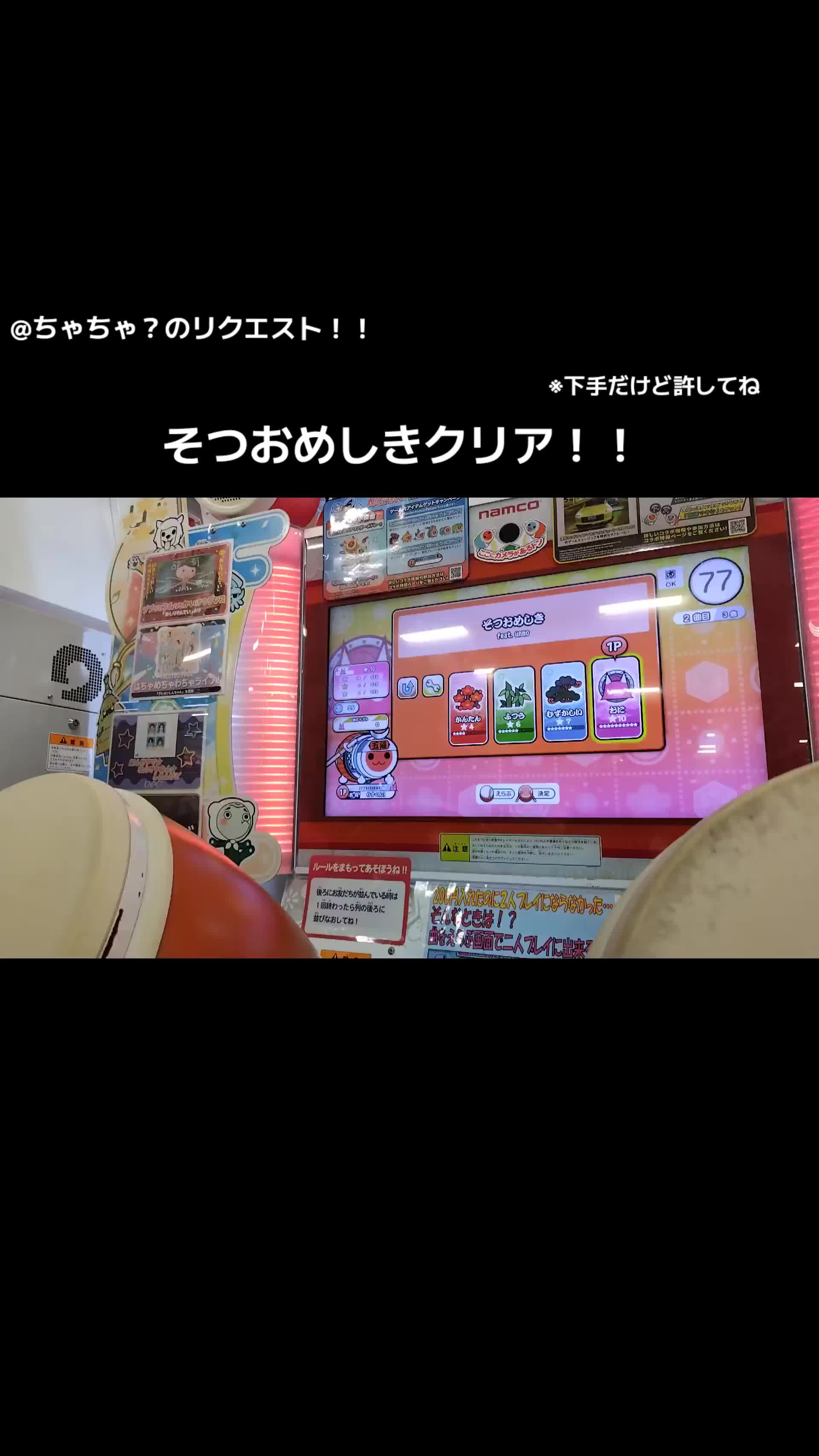 @yuuki629ð®ïžð§