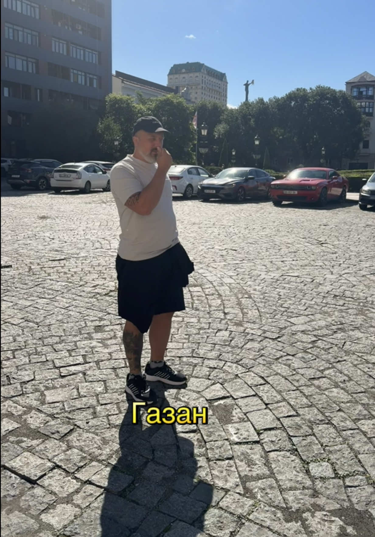 @Дима Богуцкий