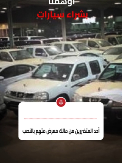 @القاهرة 24