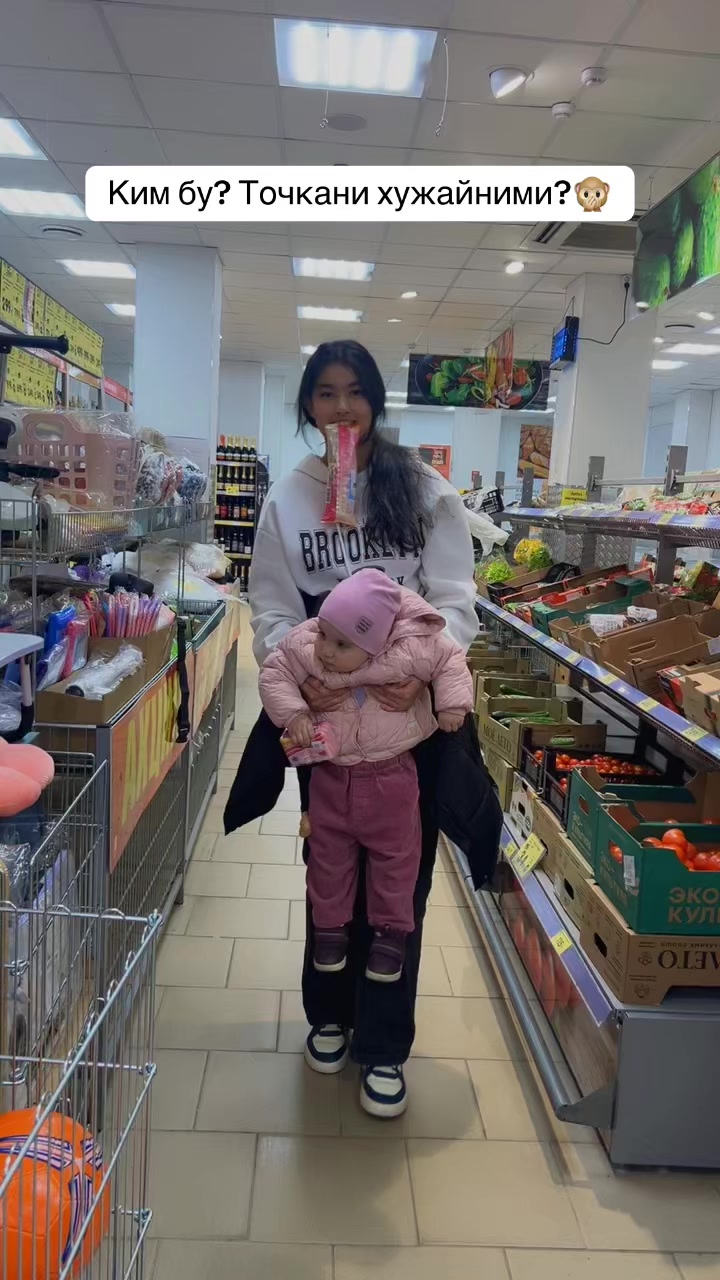@Анушовна👩🏻⚕️