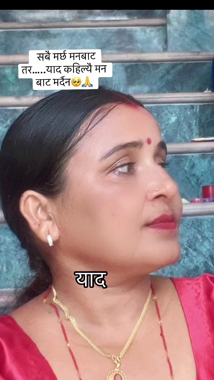 @Rachana