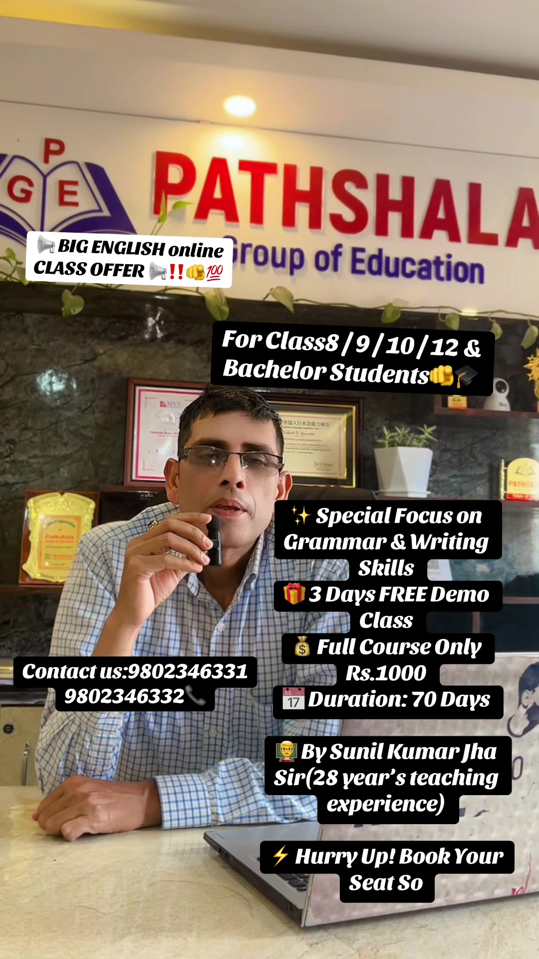@PATHSHALA GROUP OF EDUCATION