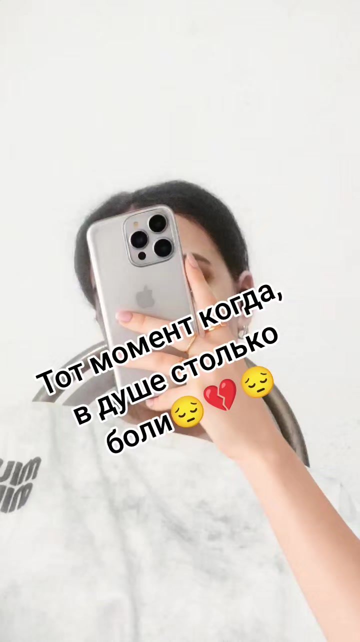 @Тахира