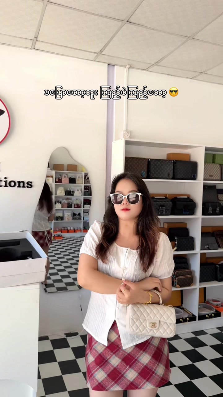 @M&H Bag Collections