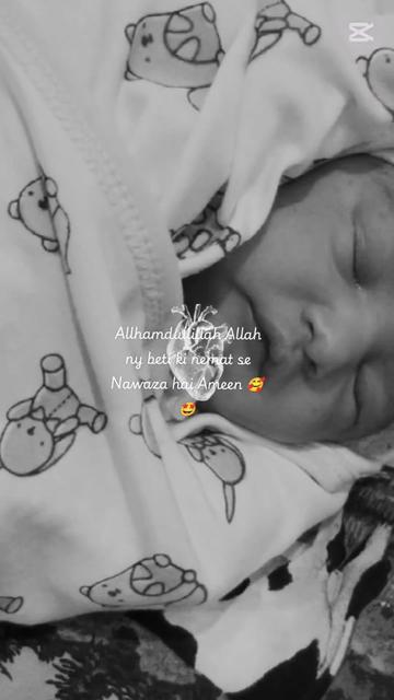 @lmRan Aimmy 🇸🇦🇵🇰🌹