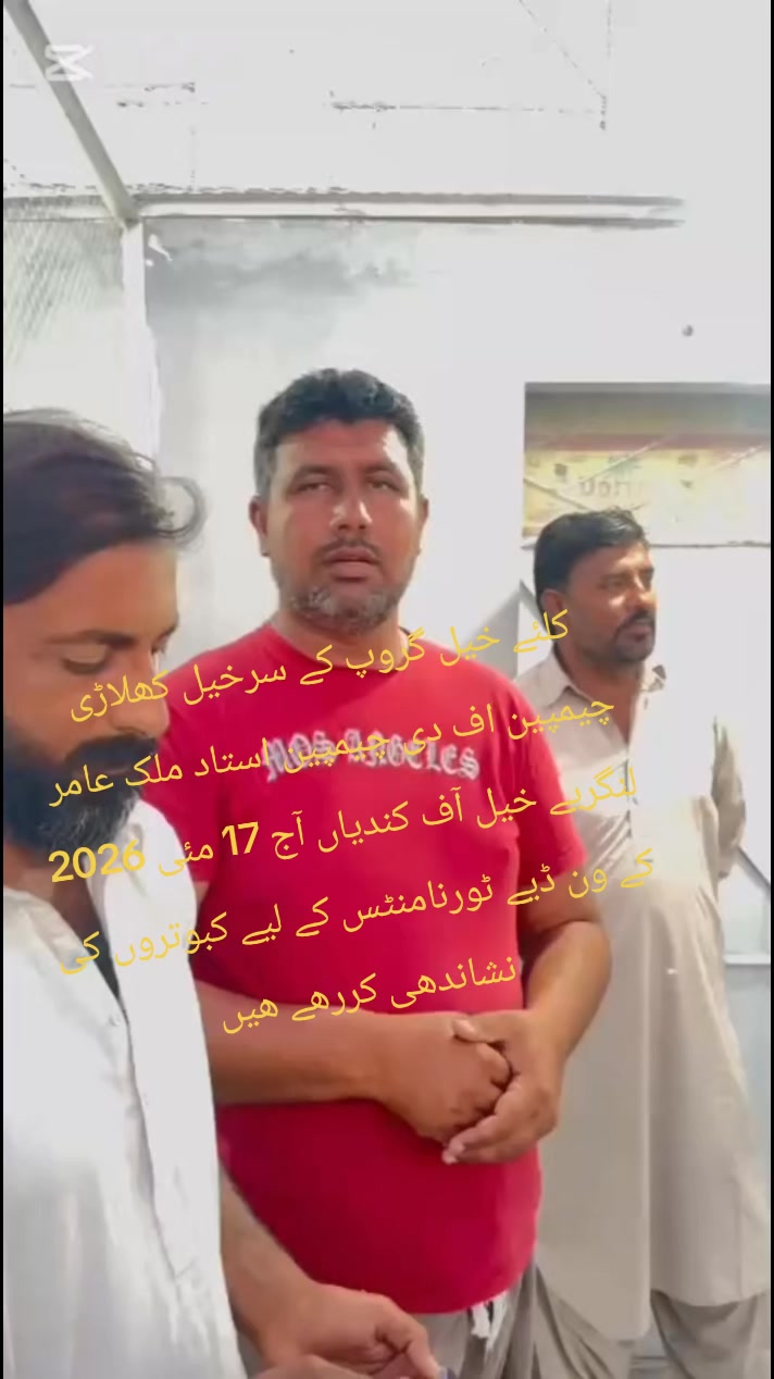 @Wahid Rana885