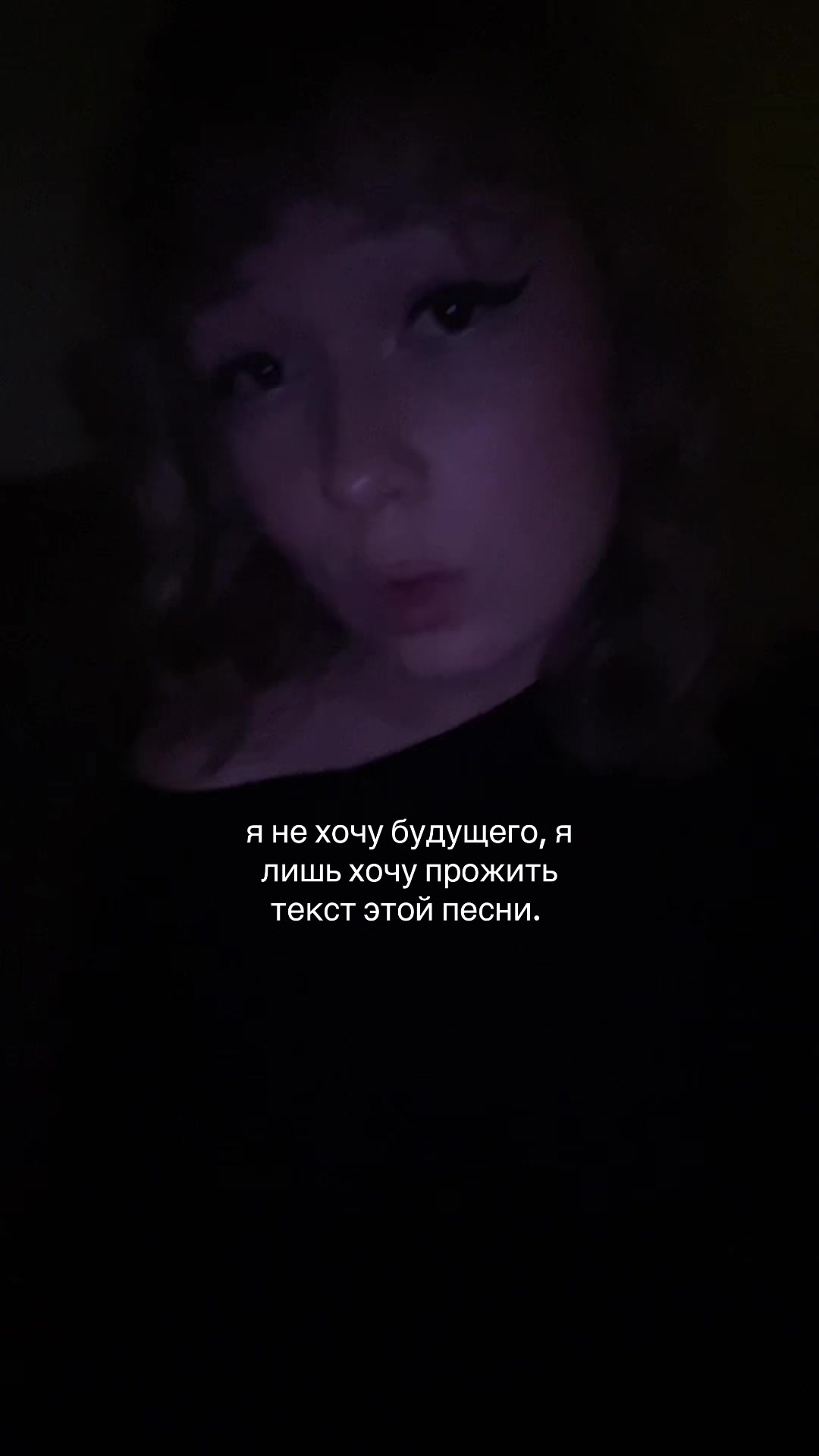 @анори >⩊<