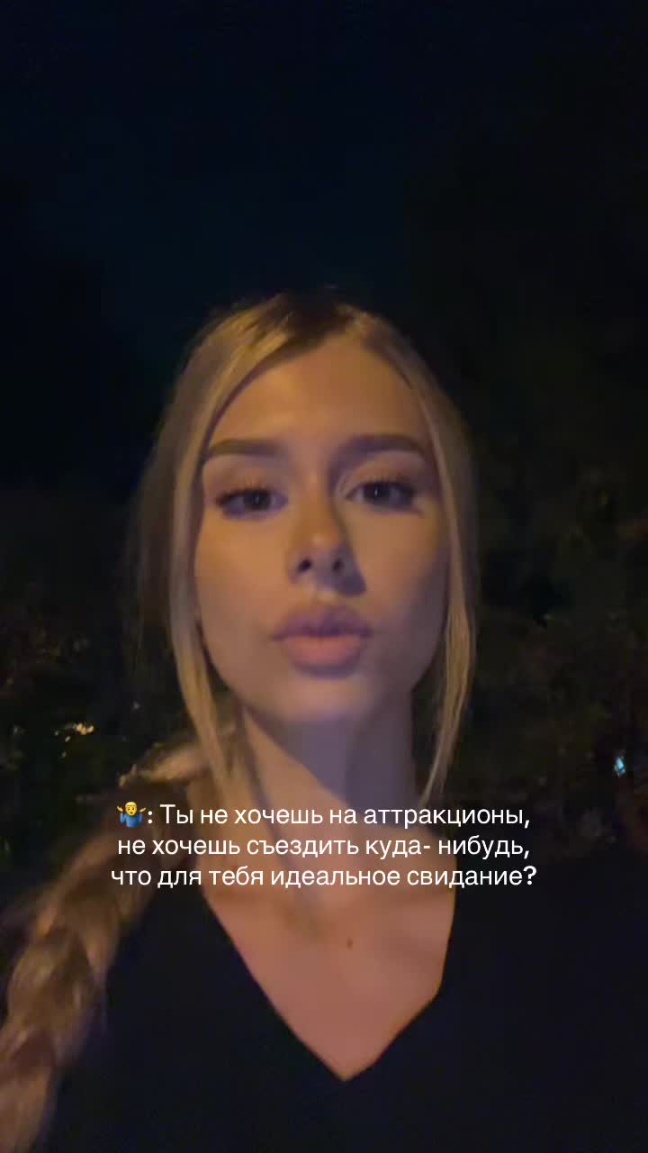 @slastena