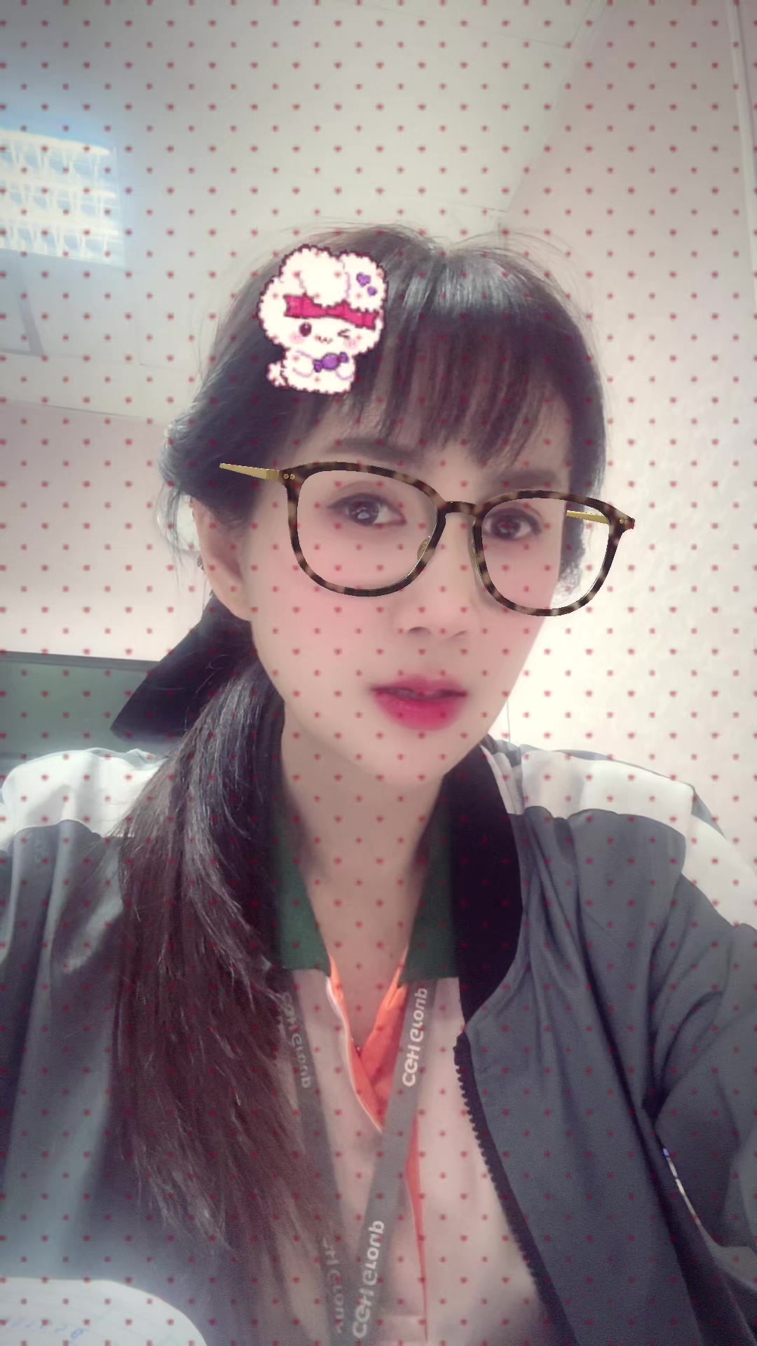 @จีจี้