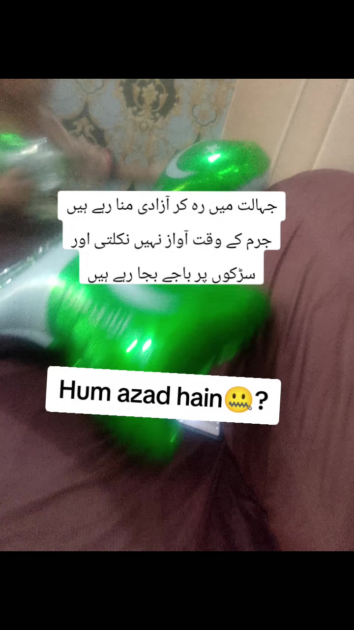 @Arif Ali