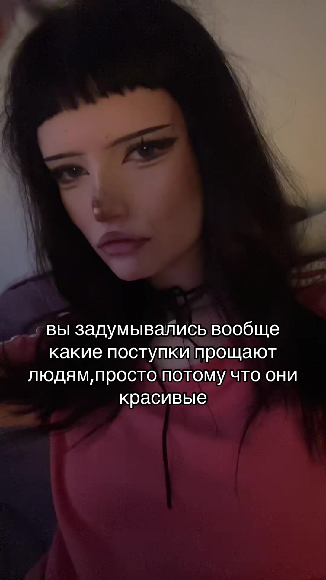 @сквирт ♱ #heil