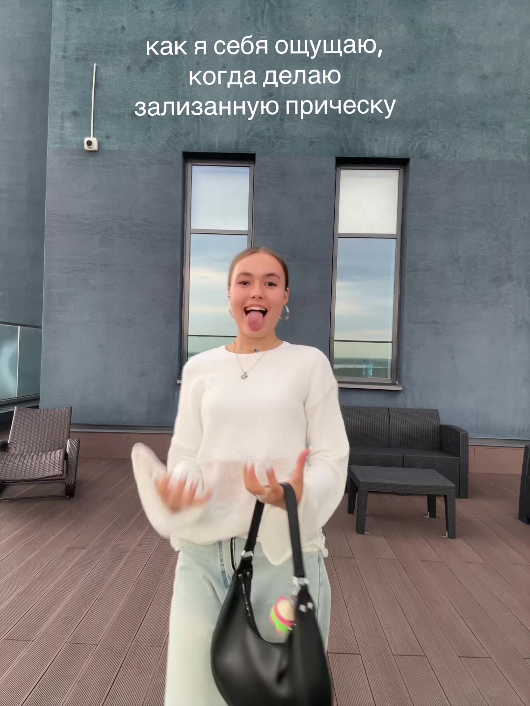 @гномик💋