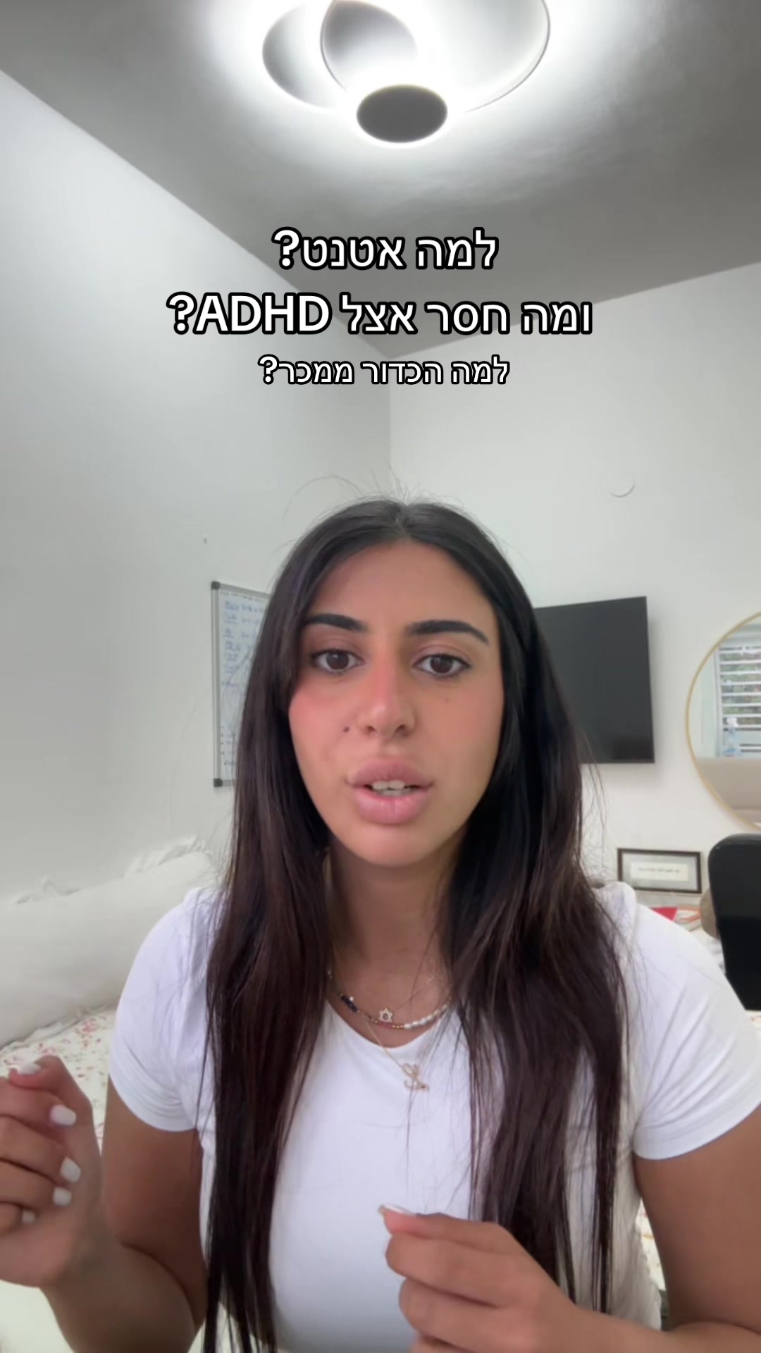 @Liron Tzairi לירון אביגיל
