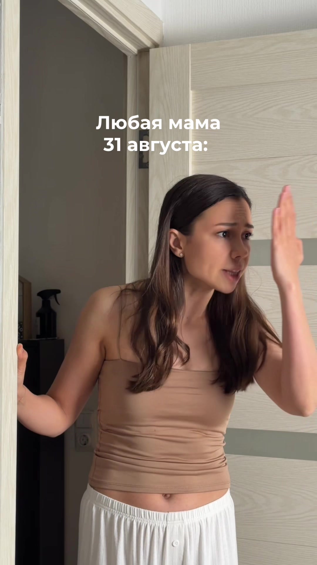 @ТГК: вкуснятИННА