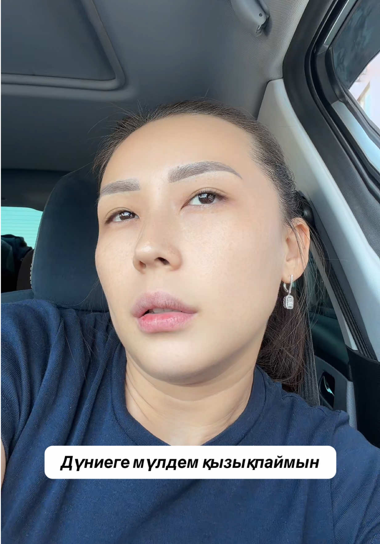 @Aidana_kelin